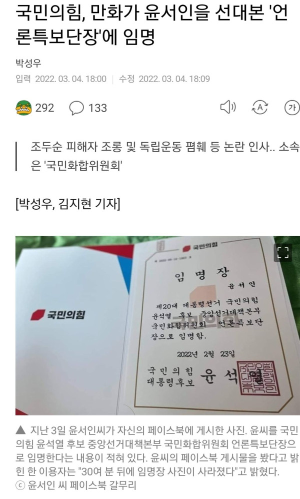 너무 배고파서 똥도 주서먹는