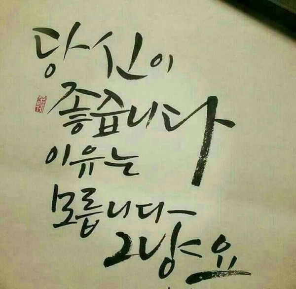 농민들이 좋아한다는, 농기구 모델...